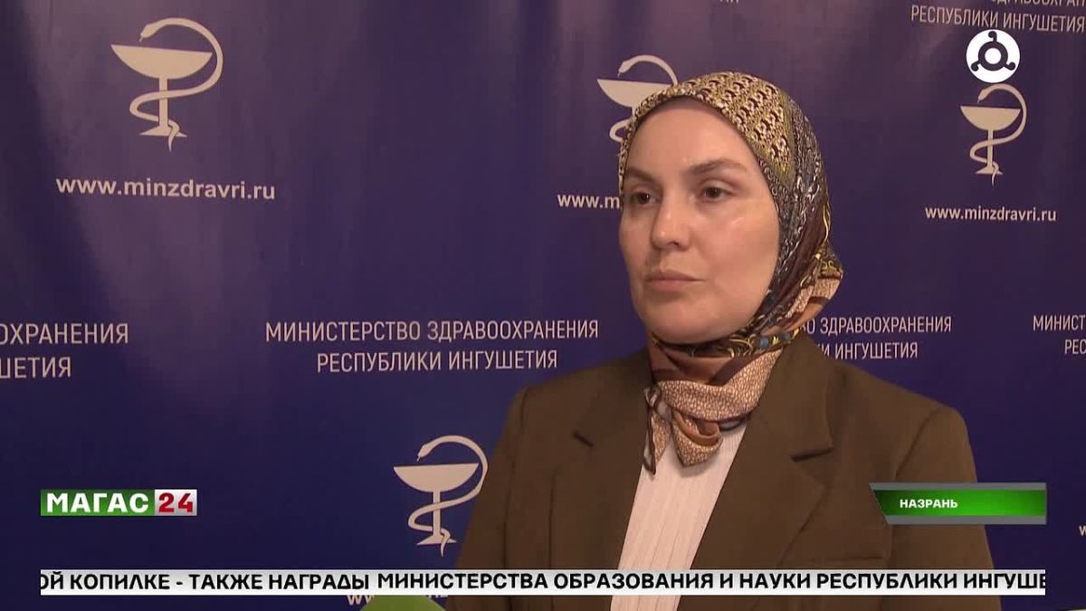 В Ингушетии проходит вакцинация от сезонных инфекций