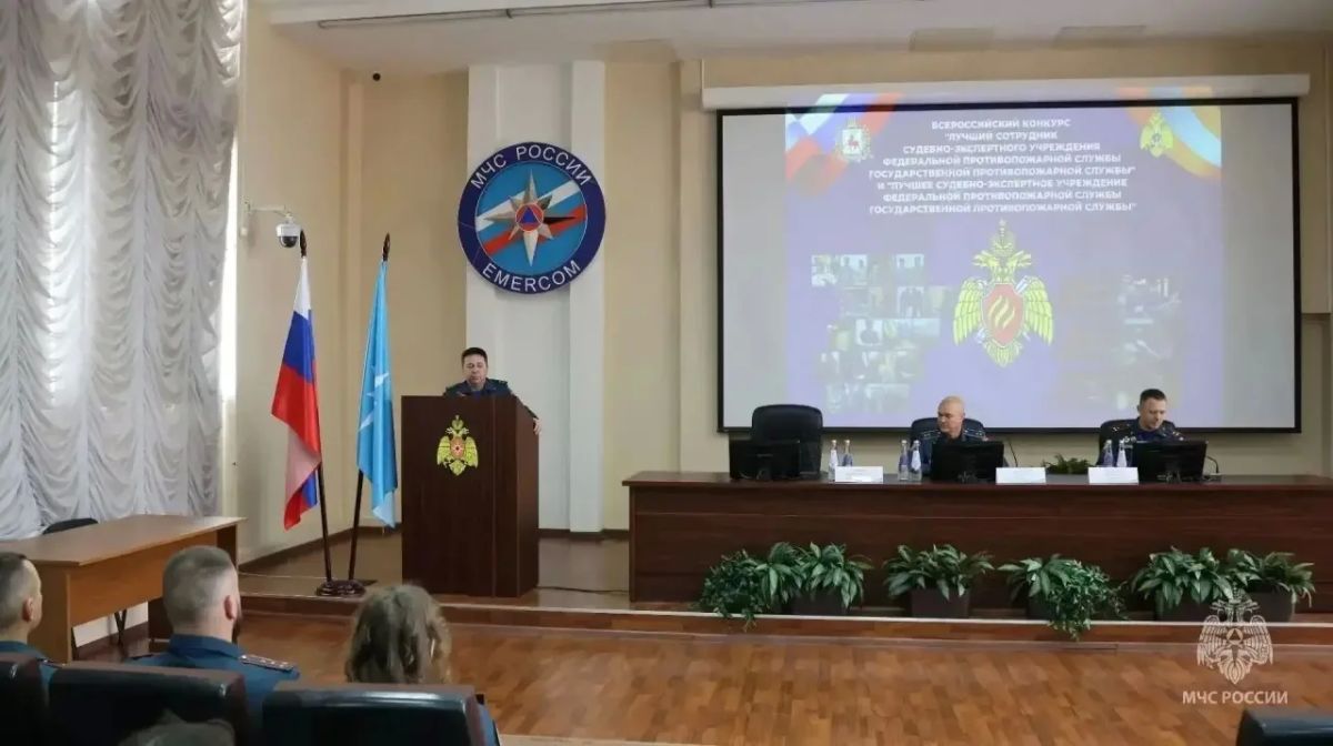 Сотрудники Испытательной пожарной лаборатории по Республике Ингушетия участвуют в финале Всероссийских конкурсов в Нижнем Новгороде Сотрудники Испытательной пожарной лаборатории по Республике Ингушетия участвуют в финале Всероссийских конкурсов в Нижнем Новгороде