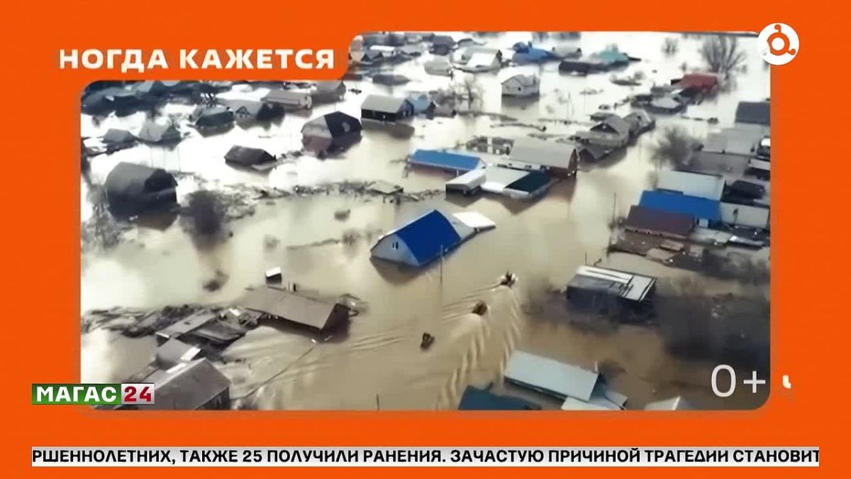 Шестой форум «МыВместе» соберёт в Москве 10 тысяч участников