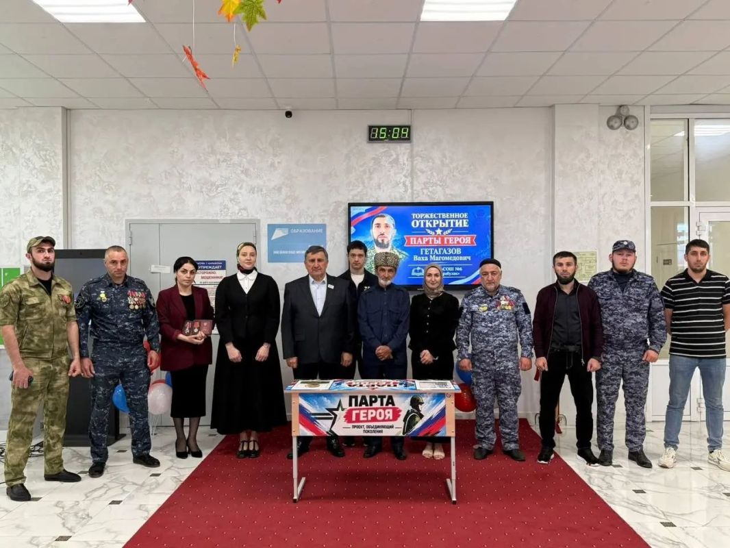 В Карабулаке открыли «Парту Героя»