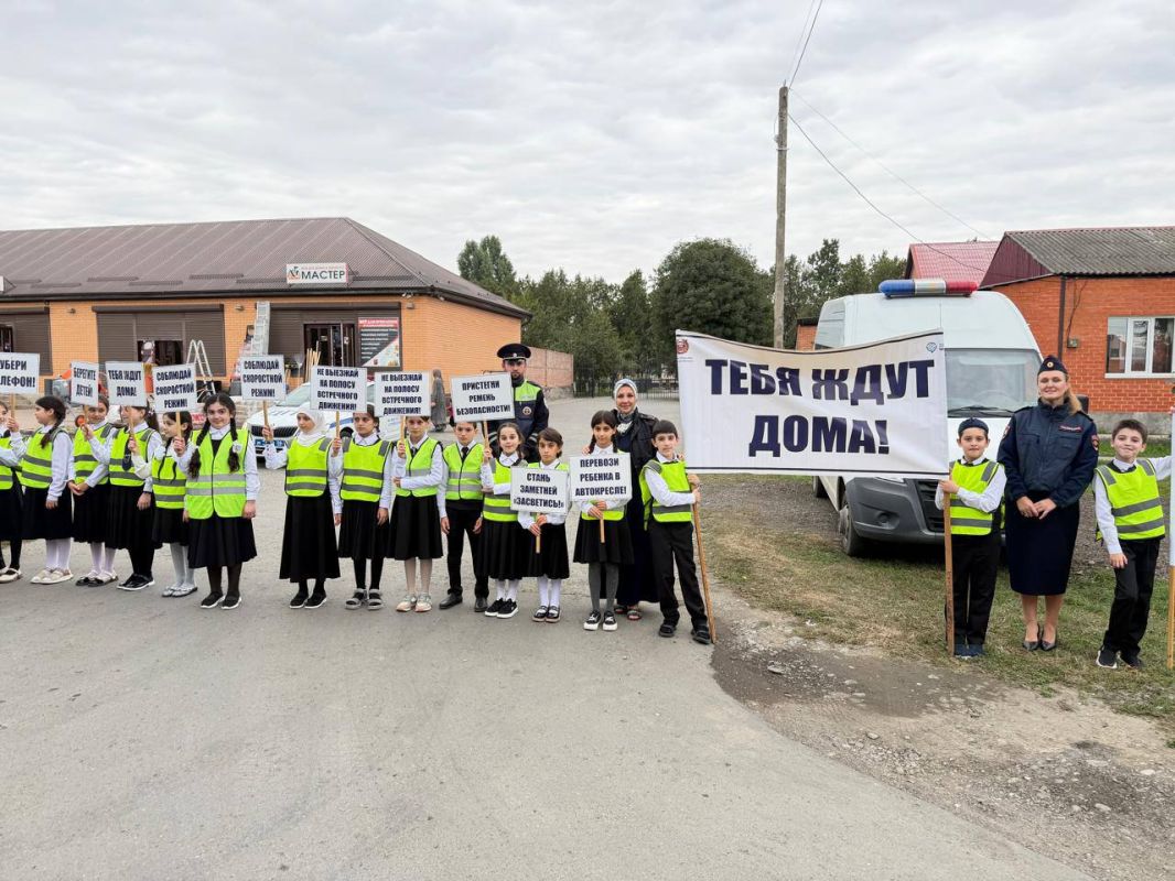 В Троицкой школе прошла совместная акция по безопасности дорожного движения с участием инспекторов Управления Госавтоинспекции МВД по Республике Ингушетия по пропаганде БДД и отряда ЮИД