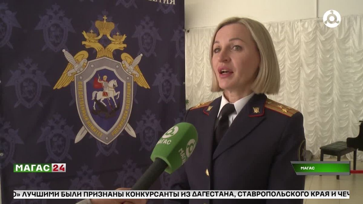 В Ингушетии прошёл второй отборочный этап конкурса самодеятельности СК России по СКФО