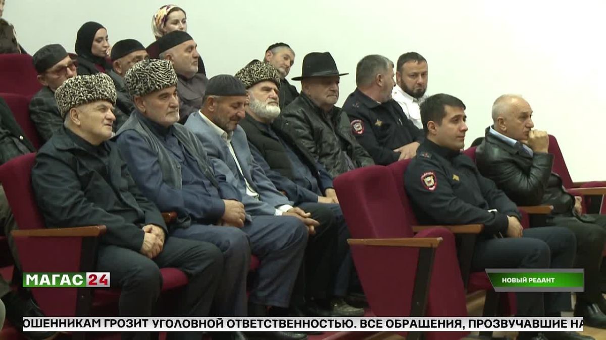 В Новом Реданте прошёл круглый стол МВД по проблемам наркомании, экстремизма и безопасности на дорогах