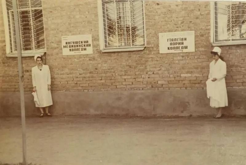 245 лет истории Назрани — в фактах, которые сохранила память города 245 лет истории Назрани — в фактах, которые сохранила память города