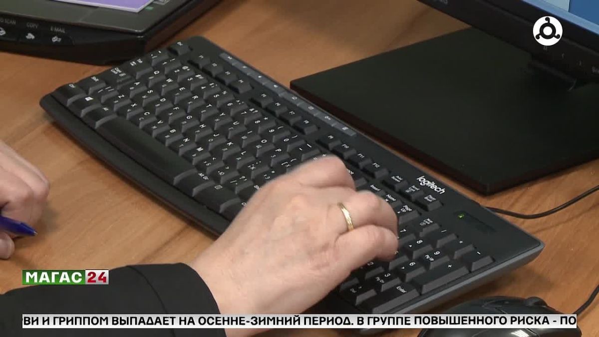 Пенсии придут раньше: Соцфонд назвал новые даты выплат в ноябре