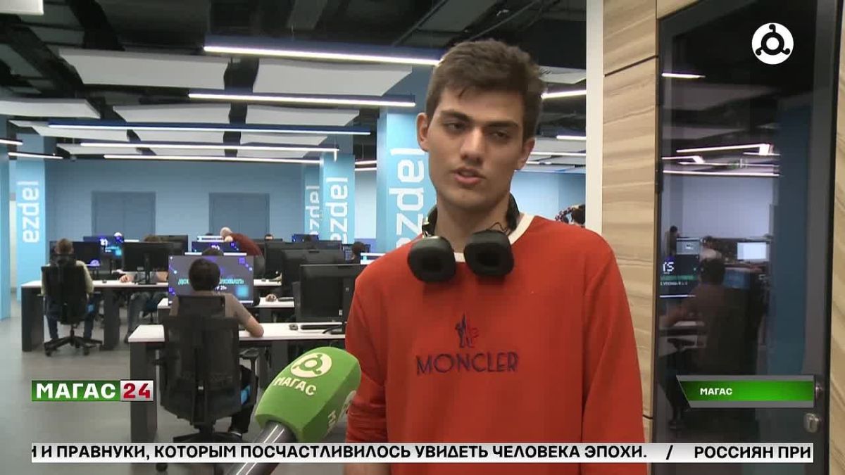 В Магасе стартовал последний в этом году отборочный интенсив "Школы 21"