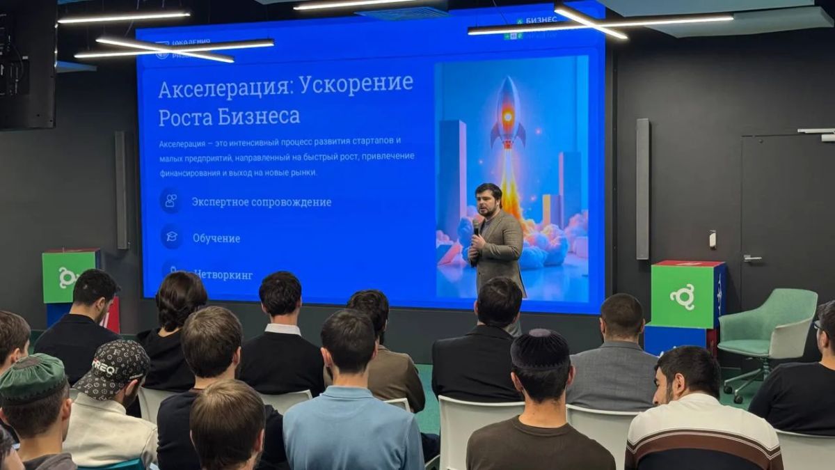 В Магасе стартовал заключительный в этом году отборочный интенсив «Школы 21» В Магасе стартовал заключительный в этом году отборочный интенсив «Школы 21»