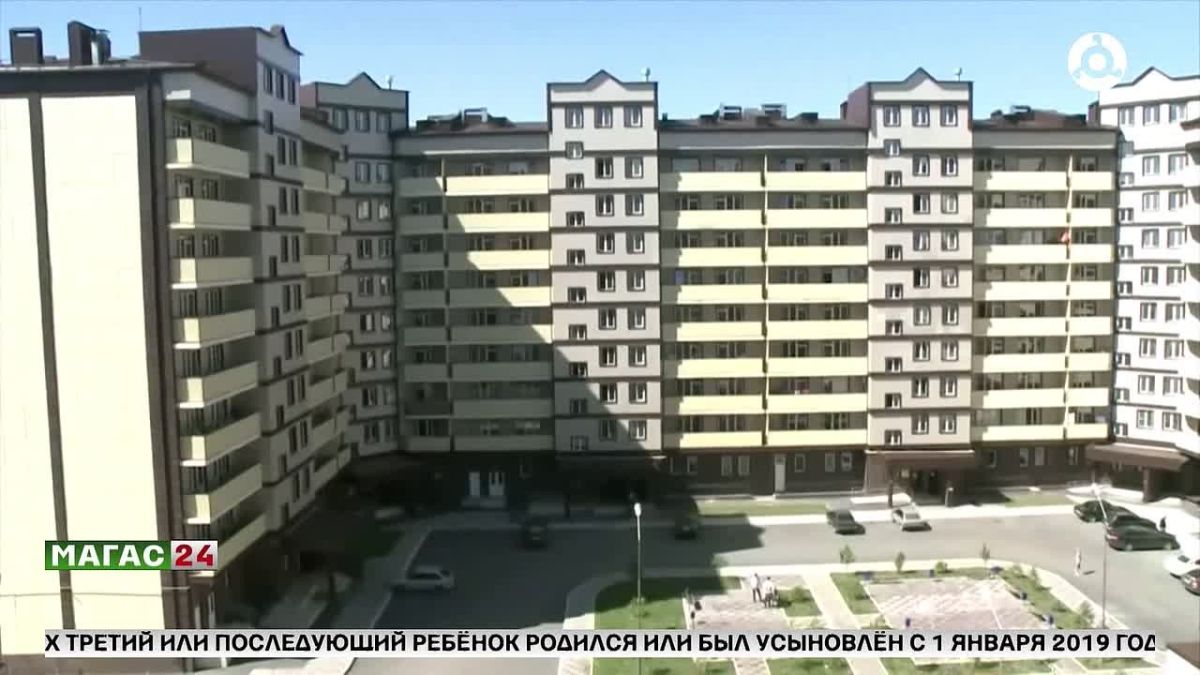Многодетные семьи подали 100 тыс