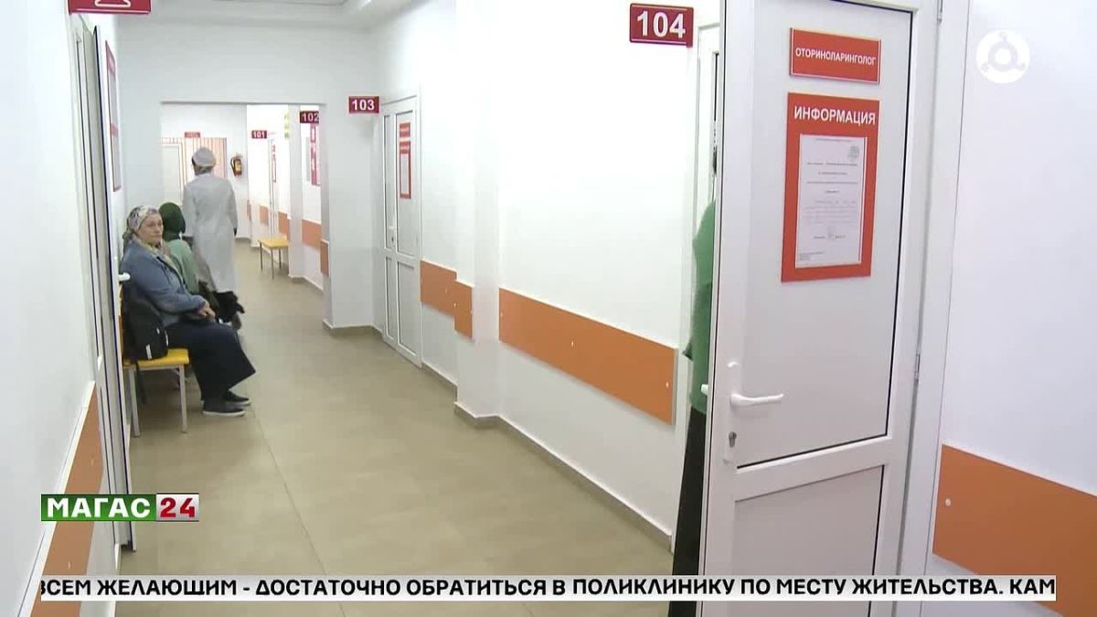 Сотрудники Минздрава Ингушетии приняли участие в вакцинации от гриппа