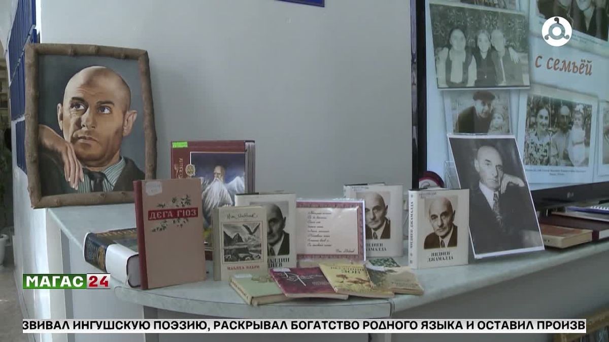 Ингушетия отмечает 110-летие со дня рождения первого народного поэта республики Джемалдина Яндиева