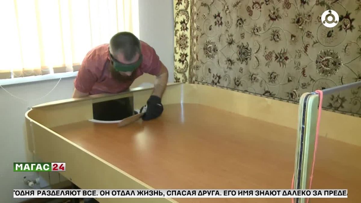 В Ингушетии отмечают День белой трости