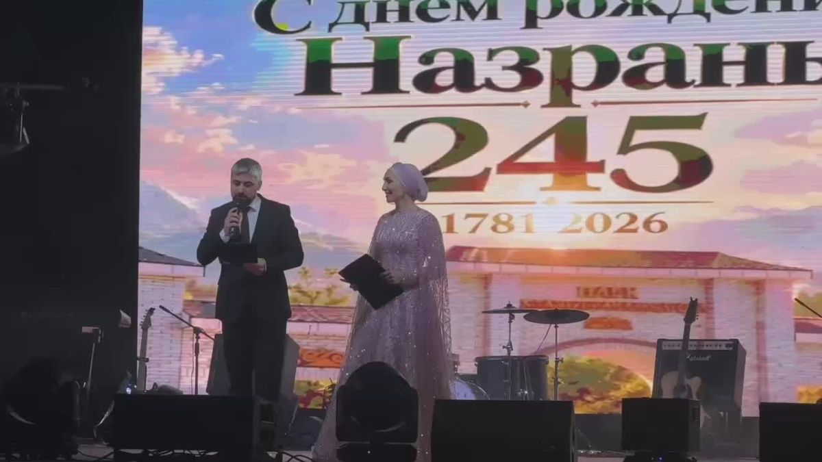 На праздничном концерте «Назрань — сердце Ингушетии», посвящённом 245-летию города, Глава Ингушетии Махмуд-Али Калиматов поздравил жителей и гостей с юбилеем, отметив особое место Назрани в истории и судьбе ингушского народа