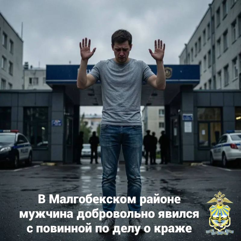 Поздравление Министра внутренних дел по Республике Ингушетия Владимира Котова с Днём образования подразделений дознания в системе МВД России Поздравление Министра внутренних дел по Республике Ингушетия Владимира Котова с Днём образования подразделений дознания в системе МВД России