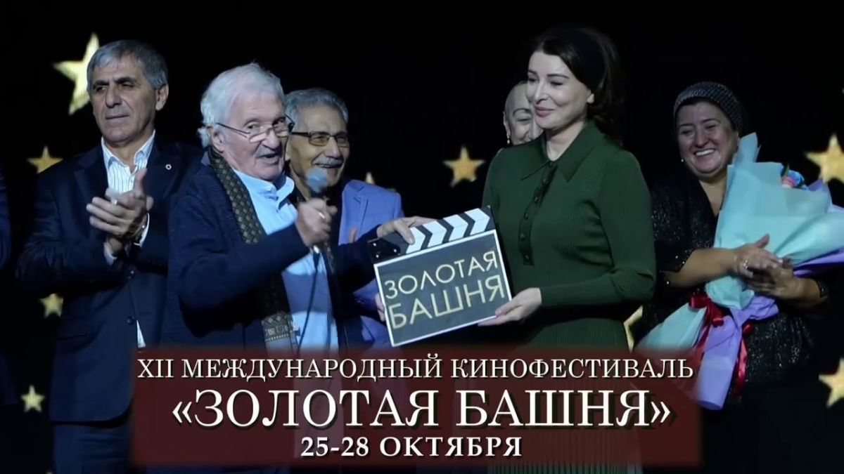 Медиасеть TV BRICS стала партнером кинофестиваля в Ингушетии