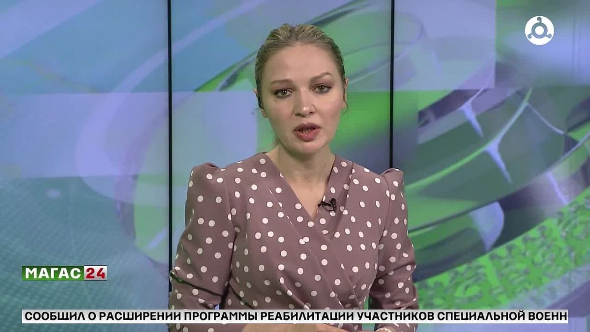 Социальный фонд расширит программу реабилитации участников СВО