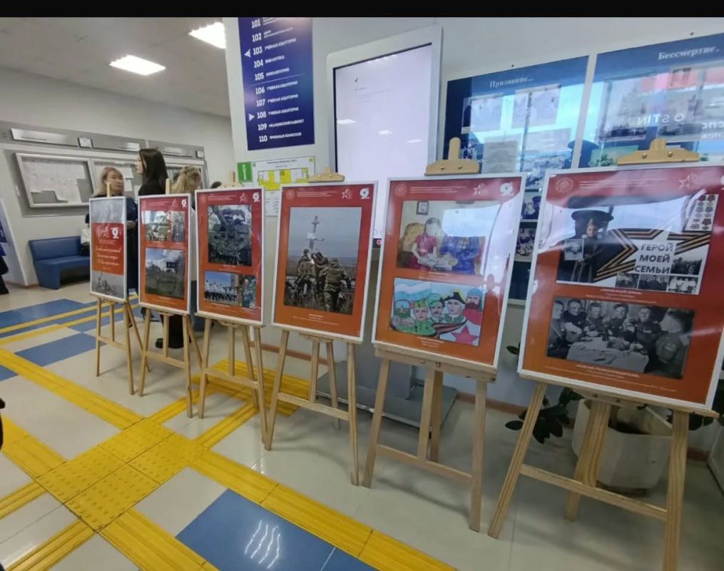 В Ставрополе прошёл 13-й Ставропольский форум Всемирного русского народного собора «Защита традиционных ценностей как стратегия национальной безопасности» В Ставрополе прошёл 13-й Ставропольский форум Всемирного русского народного собора «Защита традиционных ценностей как стратегия национальной безопасности»