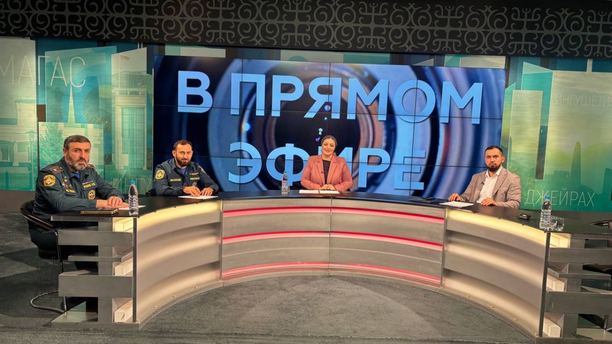 Готовимся к отопительному сезону вместе!