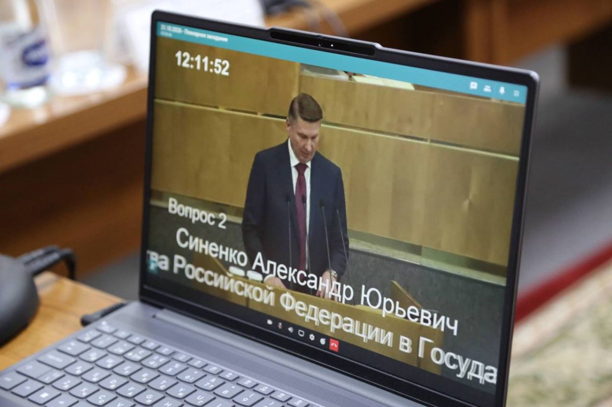 Председатель комитета Народного Собрания по государственному строительству и законодательству Юлия Чернышева в режиме ВКС принимает участие в заседании Государственной Думы, на котором рассматривается вопрос об утверждении... Председатель комитета Народного Собрания по государственному строительству и законодательству Юлия Чернышева в режиме ВКС принимает участие в заседании Государственной Думы, на котором рассматривается вопрос об утверждении...