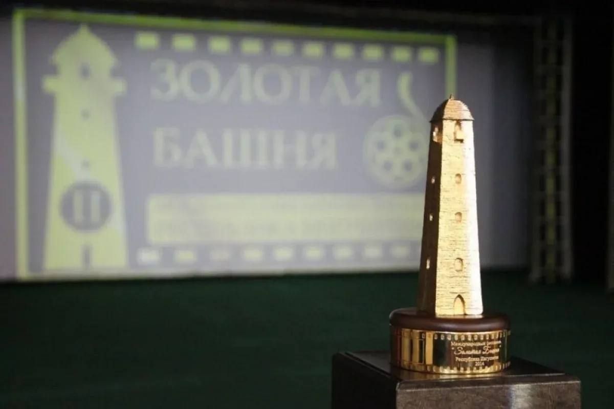 Шорт-лист кинофестиваля «Золотая башня» в Ингушетии составил 69 работ