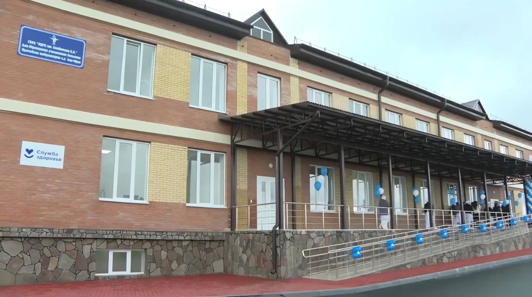 Новая участковая больница открылась в отдаленном сельском поселении Али-Юрт Республики Ингушетия