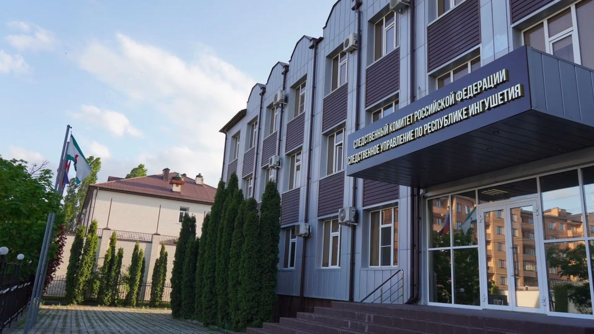 Назрани возбуждено уголовное дело о мошенничестве с наследственным имуществом