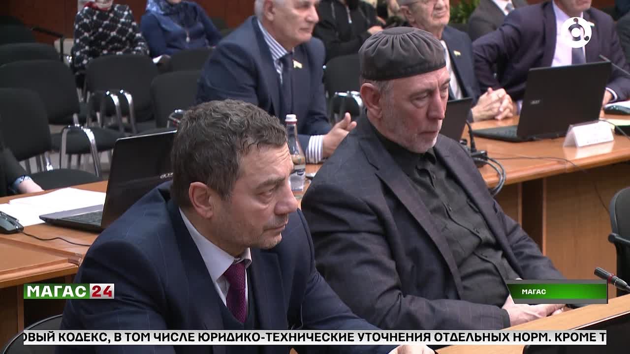 В Парламенте Ингушетии обсудили поддержку семьи, земельные полномочия, транспорт и налоговые изменения