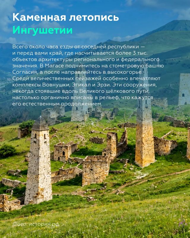 А что, если немного продлить золотую осень? А что, если немного продлить золотую осень?