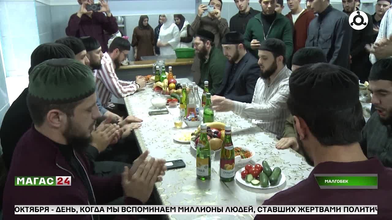 В Ингушском исламском университете почтили память жертв событий осени 1992 года