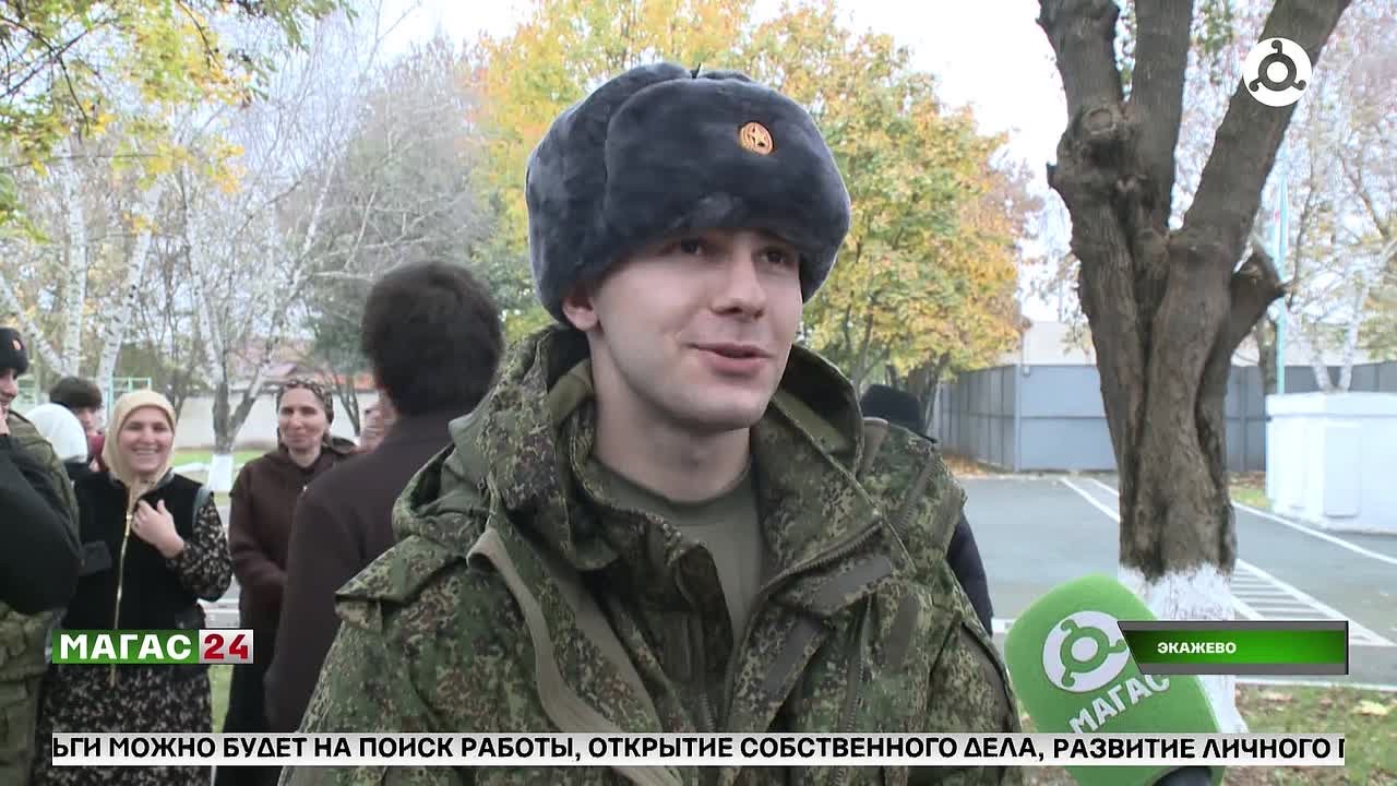 Из Ингушетии 14 призывников отправились на службу в армию